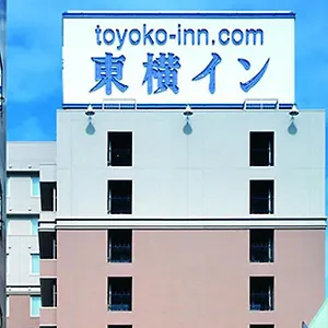 酒店 东横inn-池袋北口2号 ***