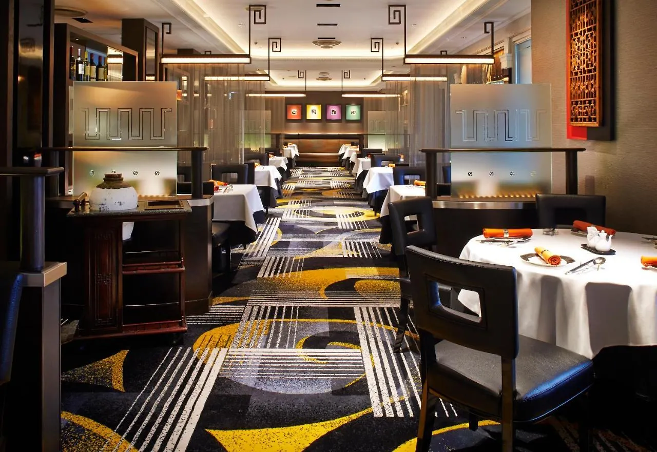Hotel New Otani Hakata Fukuoka