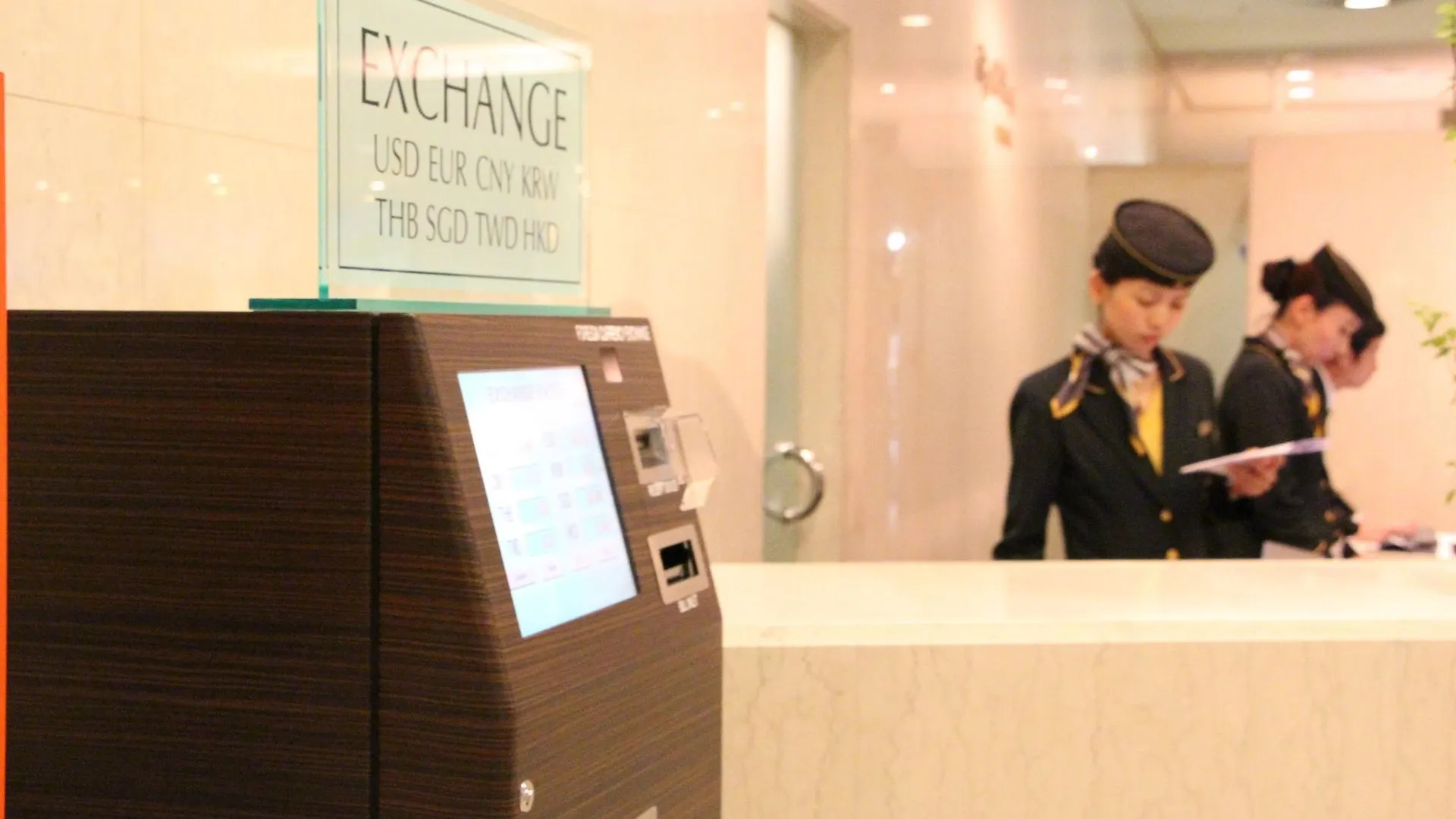 Hotel New Otani Hakata Fukuoka