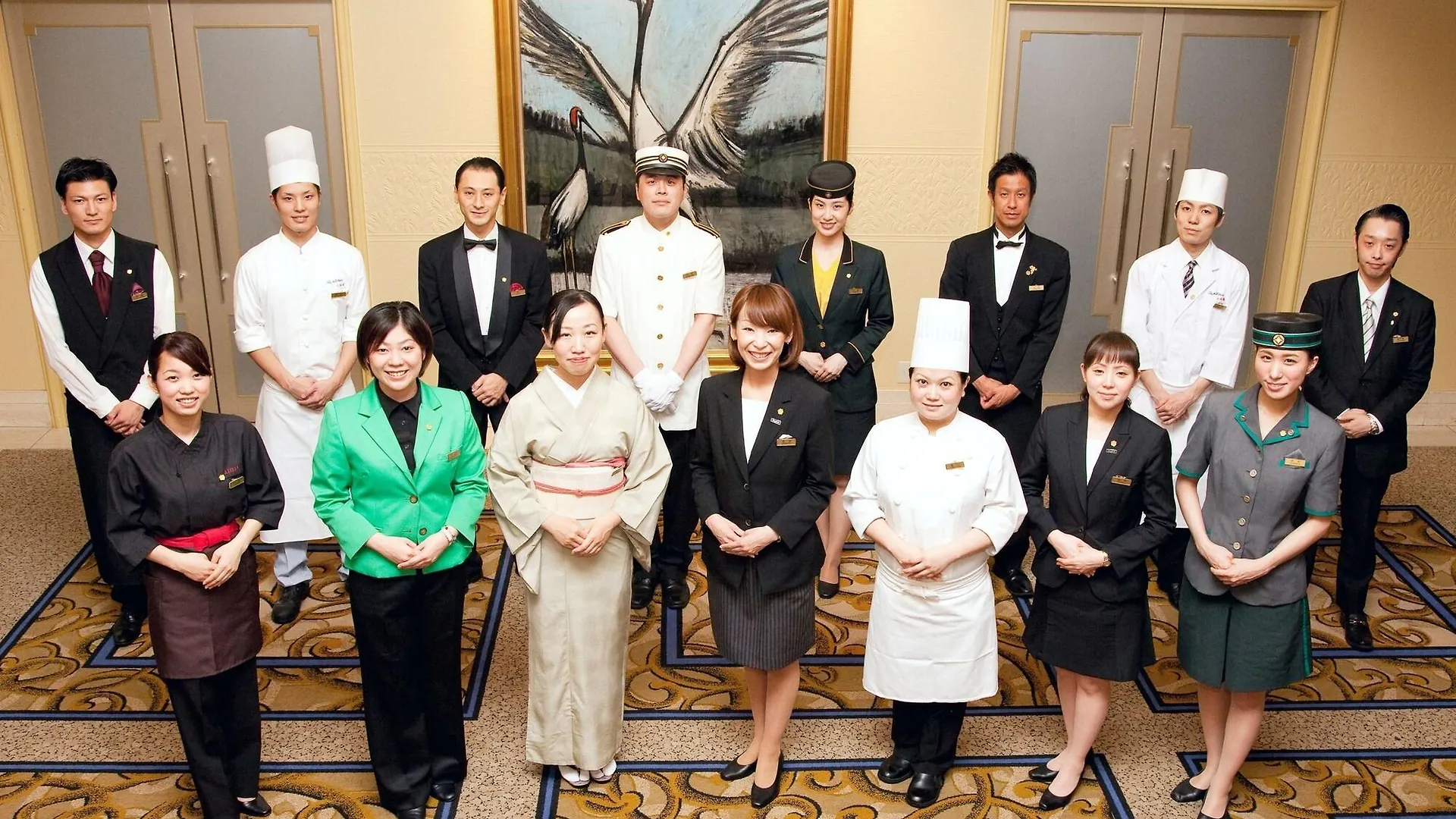 Hotel New Otani Hakata Fukuoka